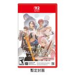 (Pre-order) Nintendo - NS2 Tales of ARISE - Beyond the Dawn Edition Game Software (Key Card) PD-45833