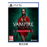 Playstation - PS5 Vampire: The Masquerade - Swansong Game Software PD-46009