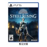 Playstation - PS5 Steel Rising Game Software PD-46010