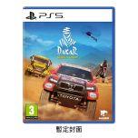 Playstation - PS5 Dakar Desert Rally Game Software PD-46012