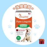 Royal-Pets - 純正靈芝 60粒膠囊
