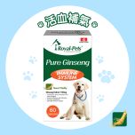 Royal-Pets - Ginseng Extract 150mg 60 capsules PE-RO03