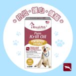 Royal-Pets - Pure Krill Oil 60 softgels PE-RO07