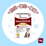 Royal-Pets - Natural Krill Oil 45 softgels PE-RO12
