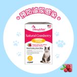 Royal-Pets - Natural Cranberry 30 capsules PE-RO13