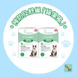 Royal-Pets - L-Lysine 30 capsules (2pcs-Pack) PE-RO27_2