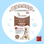 Royal-Pets犬用發酵蟲草菌絲體Cs-4 60膠囊裝
