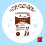 Royal-Pets - Fermented Cordyceps Mycelium Cs-4 for Cats 30'S PE-RO32