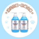 Royal-Pets - Honeysuckle Antibacterial Shampoo 750g (2pcs-Pack) PE-RO46_2