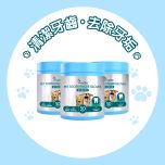 Royal-Pets - 寵物潔齒指套50’S (3件裝) PE-RO50_3
