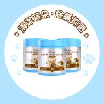 Royal-Pets - 寵物潔耳指套50’S (3件裝) PE-RO51_3