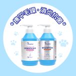 Royal-Pets - 深層護毛乳液 700g + 忍冬花抑菌沐浴露 750g PE-RO60_46