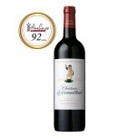 Chateau d'Armailhac Pauillac 2021 (RP 92) PW-10217631_21