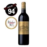 Chateau d'Issan 2014