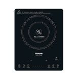 Rasonic - 13A 2200W Compact Ceramic Cooker RCC-GT22A RCC-GT22A