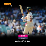 Now TV Astro Cricket 1個月通行證 (無機頂盒版)