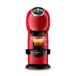 NESCAFÉ Dolce Gusto - Genio S Plus - Dark Red (1-year warranty)
 with 9 boxes x Starbucks Coffee Capsules [Applicable to NESCAFÉ® Dolce Gusto® Coffee Machine] SB_4891118024486