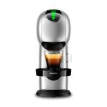 NESCAFÉ Dolce Gusto - Genio S Touch - Titanium Silver (1-year warranty)
 with 9 boxes x Starbucks Coffee Capsules [Applicable to NESCAFÉ® Dolce Gusto® Coffee Machine] SB_4891118024509