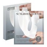 Sungboon Editor - Deep Collagen Power Boosting Mask (4pcs) SE-COLLAGEN_MASK