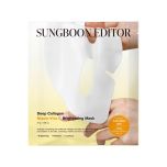 Sungboon Editor - 2盒裝 - 深層膠原蛋白維他命C亮白過夜面膜 [4片裝]