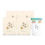 Yutakana Seikatsu - NMN 18000 - 60 Tablets X 4 Boxes (Give away GLYCATION FREE 30 Tablets) (4-months Box Set) SET004