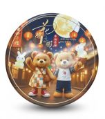 [The CLUB網上獨家優惠] Matrix - 小熊港式曲奇 - 中秋四味曲奇 (原味,咖啡,抹茶,朱古力)