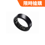 Samsung Galaxy Ring SS_Ring