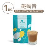 THE VEGAN - Plant-Based Protein - TIEGUANYIN OOLONG TEA VG-TieGuanYin