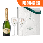 Perrier Jouet 巴黎之花特級香檳套裝 (連香檳杯兩隻)