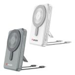 [3C CCC Certified] Verbatim - 5-in-1 Charge'n' Go 10000mAh 2C & Display Power Bank (Grey / White) VERBA_10K2CNDP_ALL