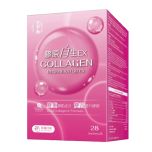 Vita Green - Naturo Vita Collagen Regenerator EX 28 Sachets VGNVCGRSA028HK