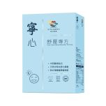 Vita Green - Vita Calm Mood Booster Formula 60’s VGVCMBFCA060