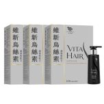Vita Green - Vita Hair (Micronized Formula) 108’s VGVHMICCA108HK