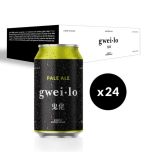 (Full Case) Gwei Lo Pale Ale Local Craft Beer 330ml x 24cans WGWL00002B24