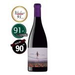 (即場享用) 西班牙依琪碧絲平衡之最紅酒 750ml