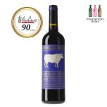 (即場享用) 西班牙Venta Las Vacas 紅酒 750ml