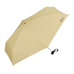 W.P.C - IZA Type: COMPACT 100% UV Protection Folding Umbrella (Multi Colors) WPC_ZA003_ALL