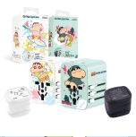 XPower x 蠟筆小新 TA3B 25W 4輸出PD3.0/PPS旅行充電器 [白色/綠色]