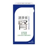 調理個腎 90粒 (2件)