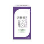 調理個腦 30片 (2件) ZA160