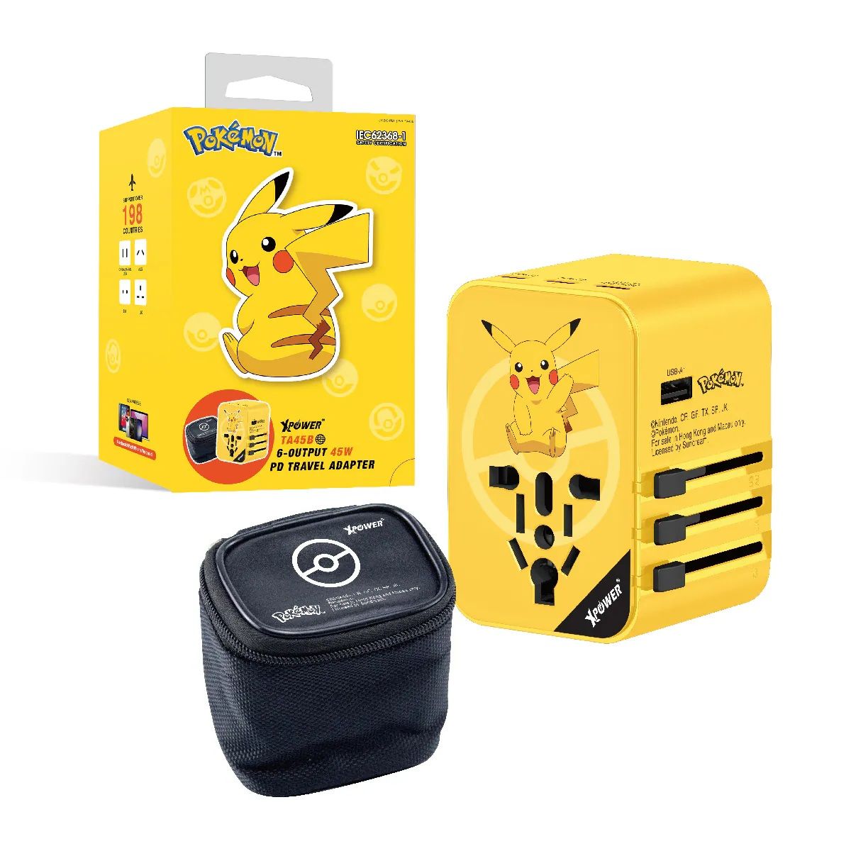 旅行用家電 poke take S 旅行用家電 poke キャセイでショッピング | 旅行用電化製品 S take 旅行用