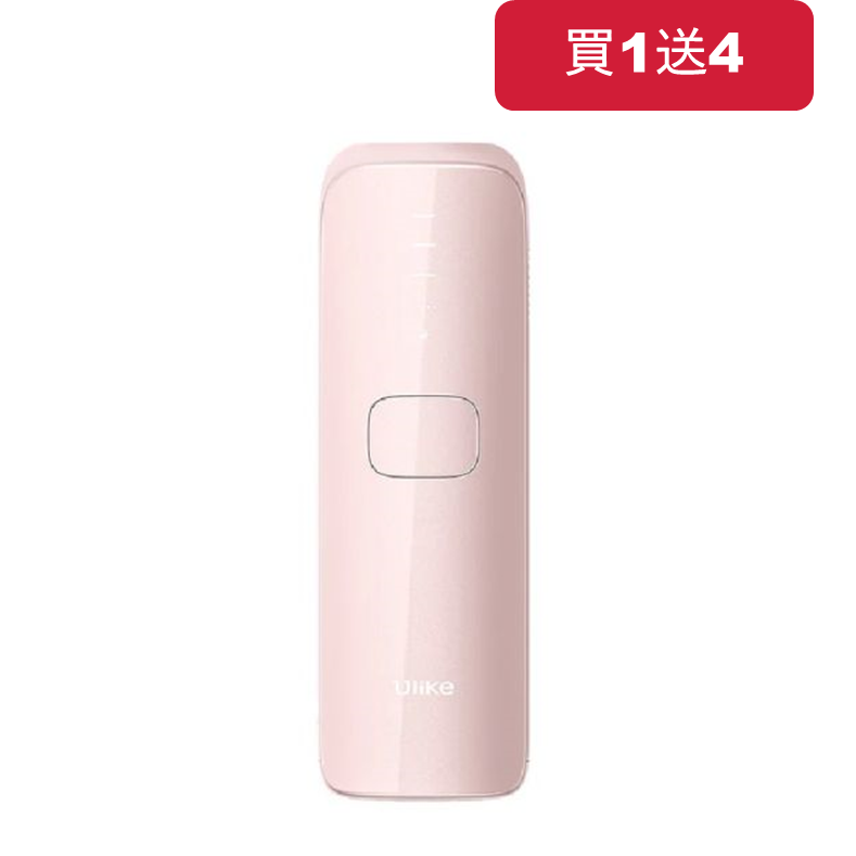 ULIKE - Air3 藍寶石IPL 除毛儀- 多色選擇| The Club – Rewards