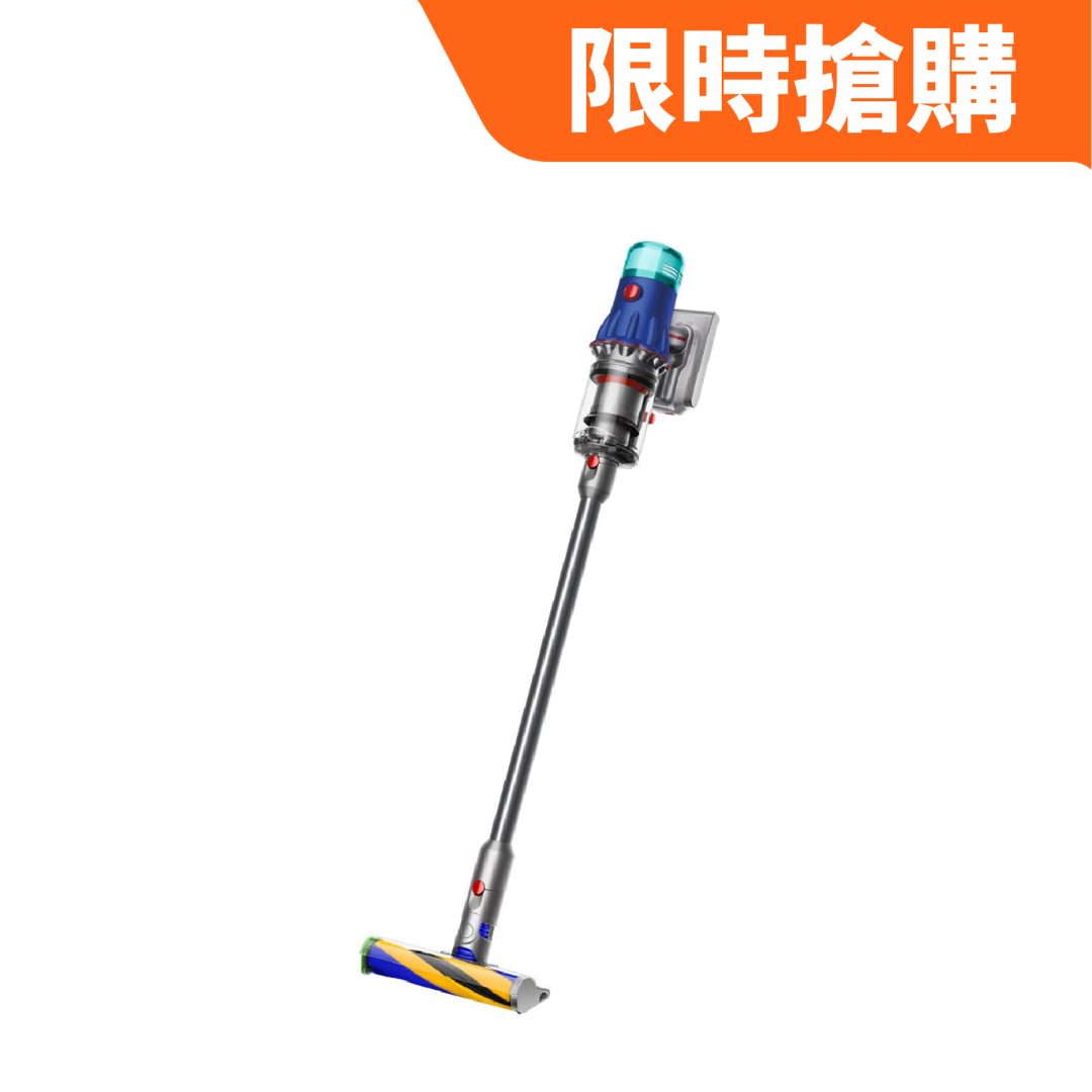 Dyson V12 Detect™ Slim Fluffy 智能輕量無線吸塵機| The Club – Rewards