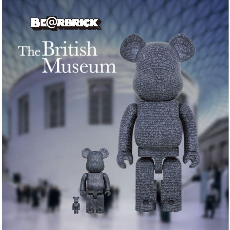 BE@RBRICK ベアブリック 大英博物館 ロゼッタストーン 1000% | nate ...