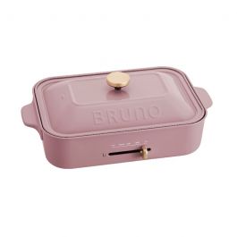 Bruno - 多功能電熱鍋(貝殼紫色/湖水藍色) BOE021-SHPL