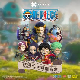海賊王展覽x Mighty Jaxx盲盒套裝》：蛋頭島盲盒（初代）+「大航海時代