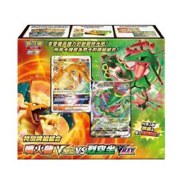 Pokémon - Trading Card Game - Charizard VSTAR VS Rayquaza VMAX