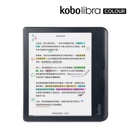 Rakuten Kobo - Libra Colour 電子書閱讀器(2 色) | The Club – Shopping