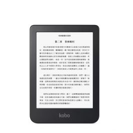 Rakuten Kobo Clara 2E 電子書閱讀器| The Club – Shopping