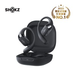 openfit2_blk.jpg